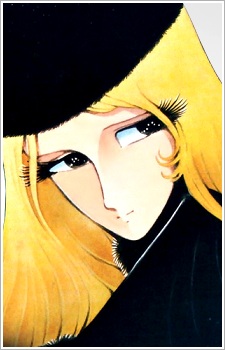 /images of/メーテル/from/宇宙交響詩メーテル ～銀河鉄道999外伝～/uploads/chars/5457-741073751.jpg